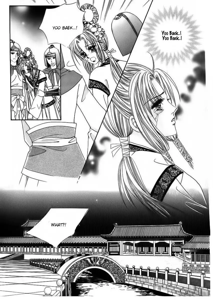 Crazy Girl Shin Bia Chapter 71 6